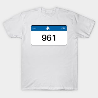 Lebanon 961 T-Shirt